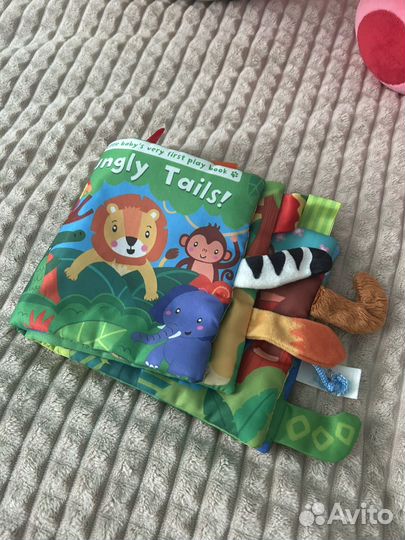 Книжка-шуршалка