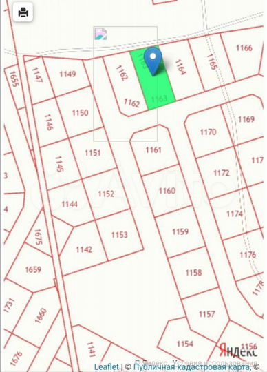 Участок 15 сот. (ИЖС)