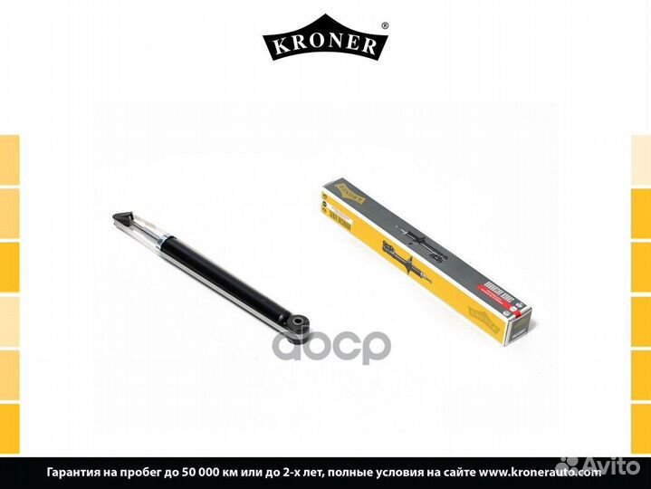 Амортизатор renault Clio II-III (98), Symbol