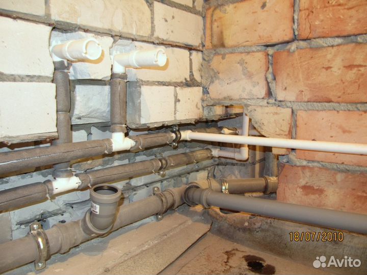 Водопровод