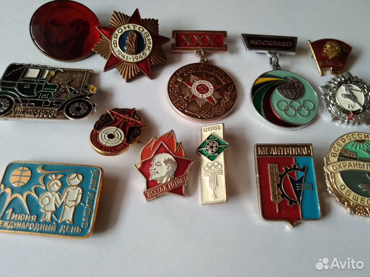 Значки СССР