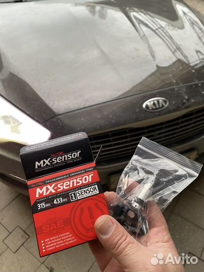 Датчики давления шин