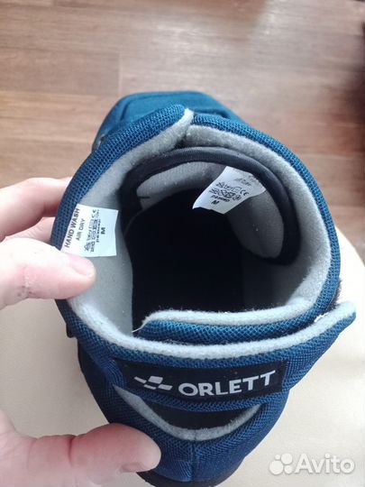 Ботинок ортез на голеностопный сустав и стопу