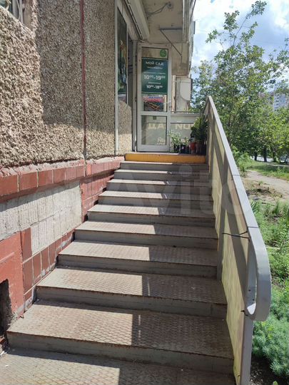 Свободного назначения, 41 м²