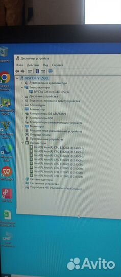 Игровой пк intel 8 ядер, GTX1050Ti, 16Gb