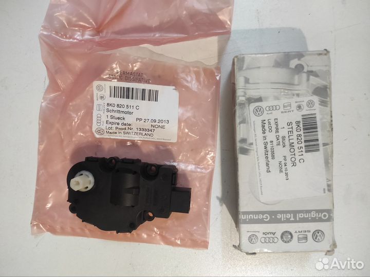Моторчик заслонки печки Audi Оригинал