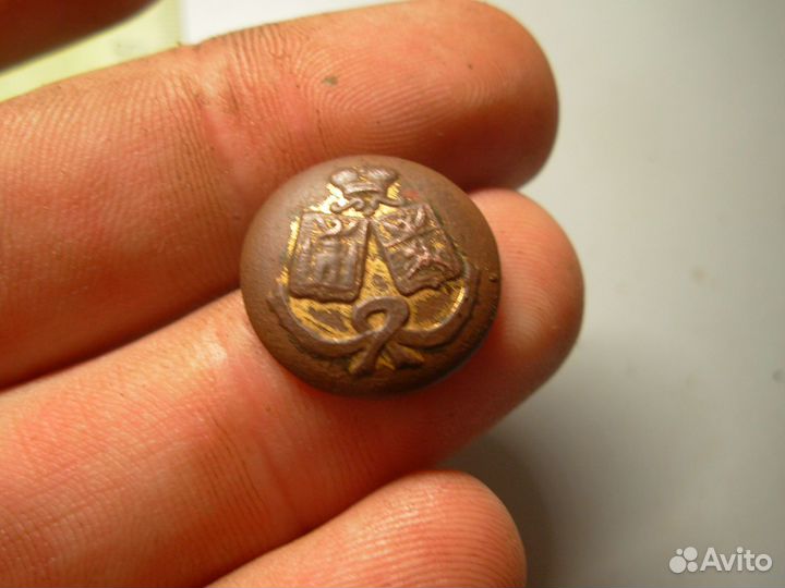 Пуговица Орловско-Витебская жд Российская Империя