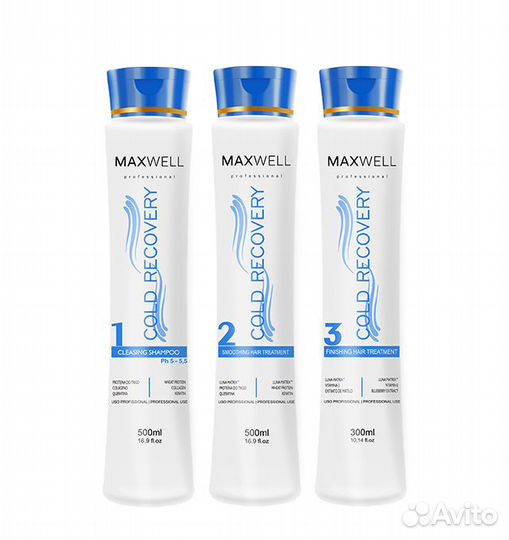 Набор для холодного восстановления maxwell Cold