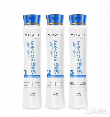 Набор для холодного восстановления maxwell Cold