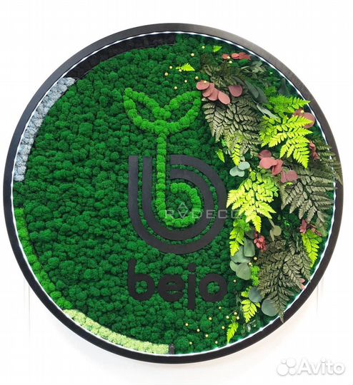 Логотип из мха