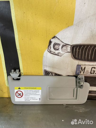 Солнцезащитный козырек Шкода Октавия A7 правый