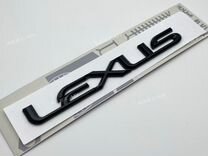 Эмблема Lexus задняя - Черная глянцевая - Новая