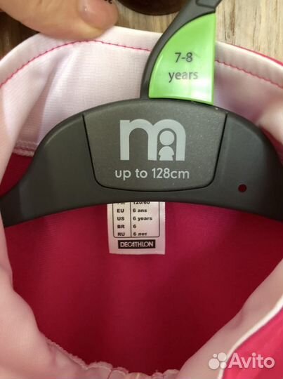 Спортивный костюм новый