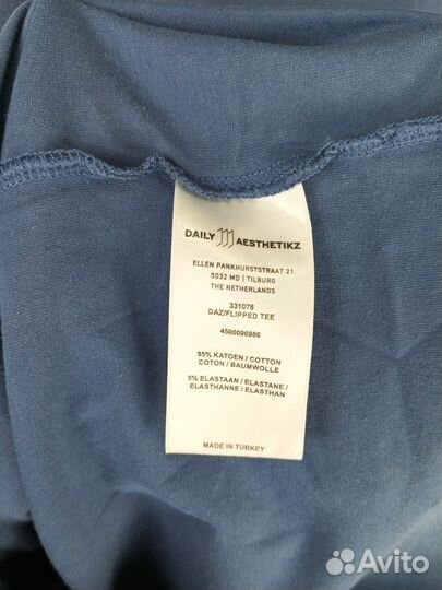 Мужская футболка Daily Aesthetikz