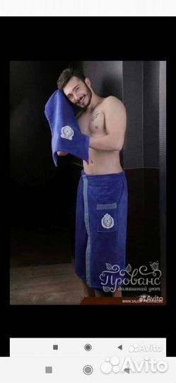 Банный набор сауна, килт и полотенце