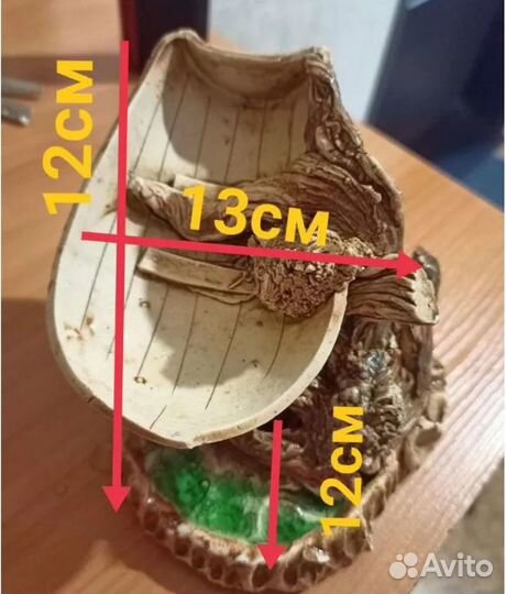 Грот для аквариума 