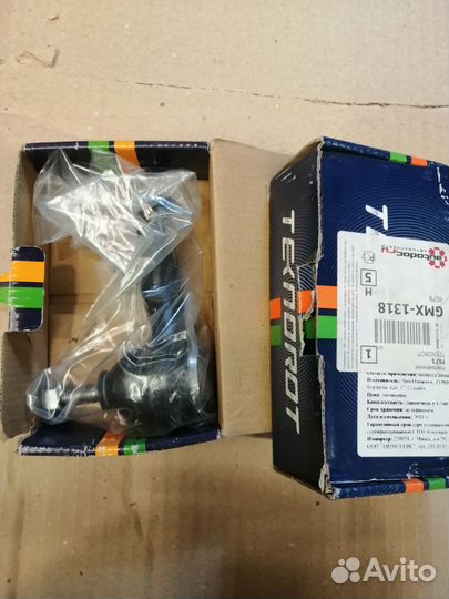 Наконечник рулевой для Fiat Doblo Nuovo 2010