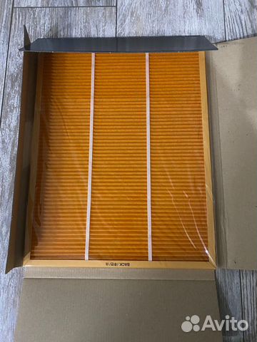 Фильтр bork antivirus AS acav 3003 FP, оригинал