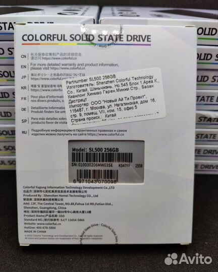 Новые SSD Colorful SL500 256GB SATA 2.5