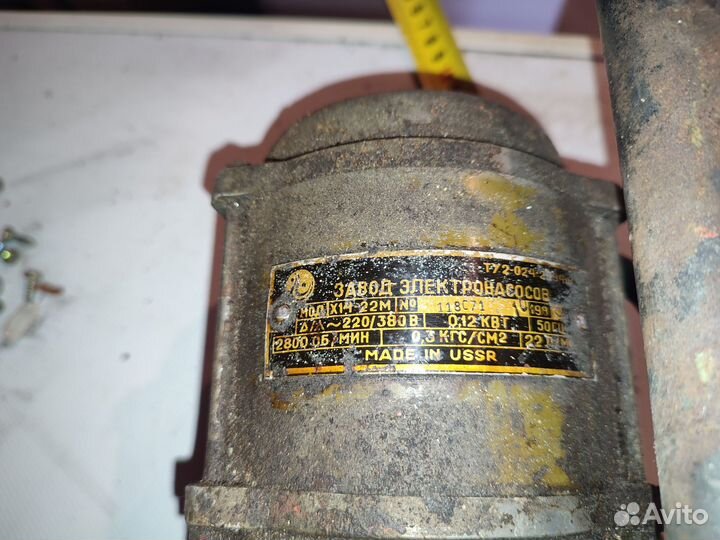 Насос сож для 1к62 (совместим со многими станками)