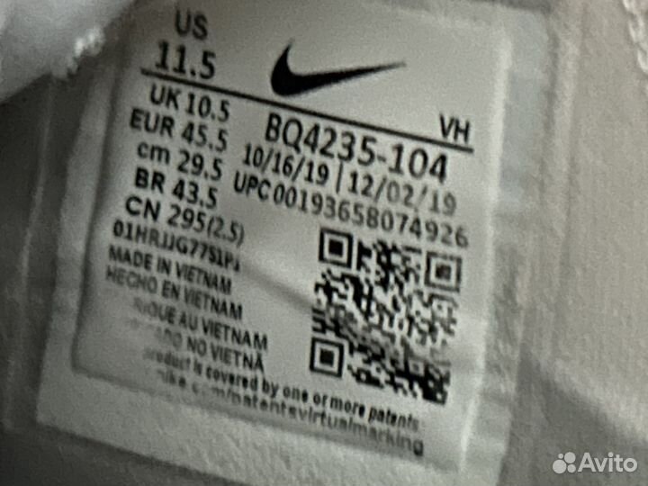 Кроссовки Nike Renew