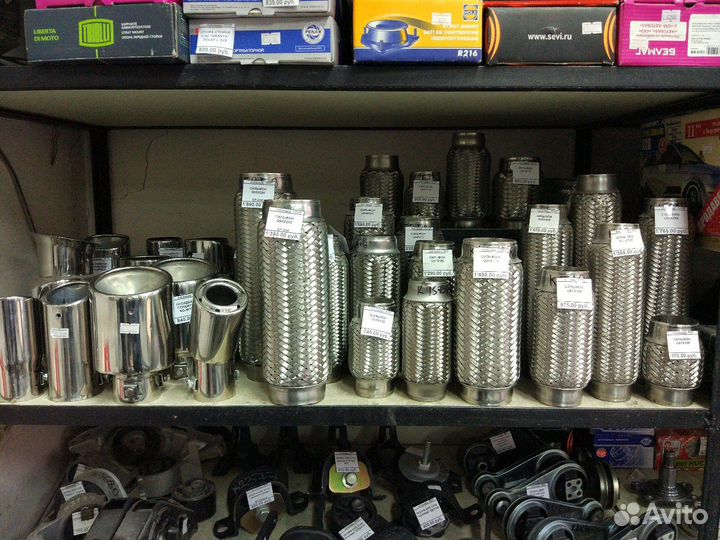 Ремень Генератора 2190 