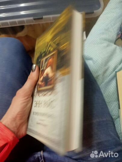 Книга Анн Райс