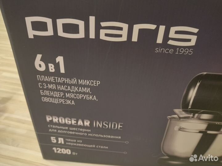 Новый Кухонный комбайн polaris pkm 1206