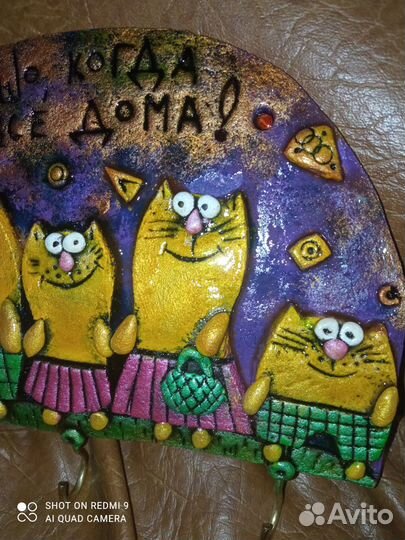 Семья котиков - авторская ключница