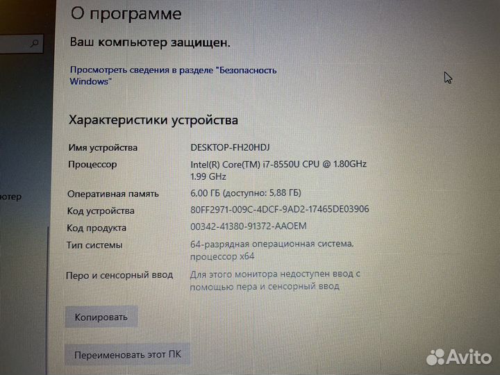 Ноутбук acer aspire