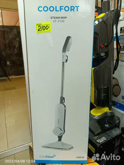 Паровая швабра опт розн