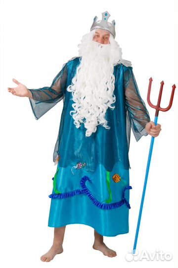 Нептун костюм