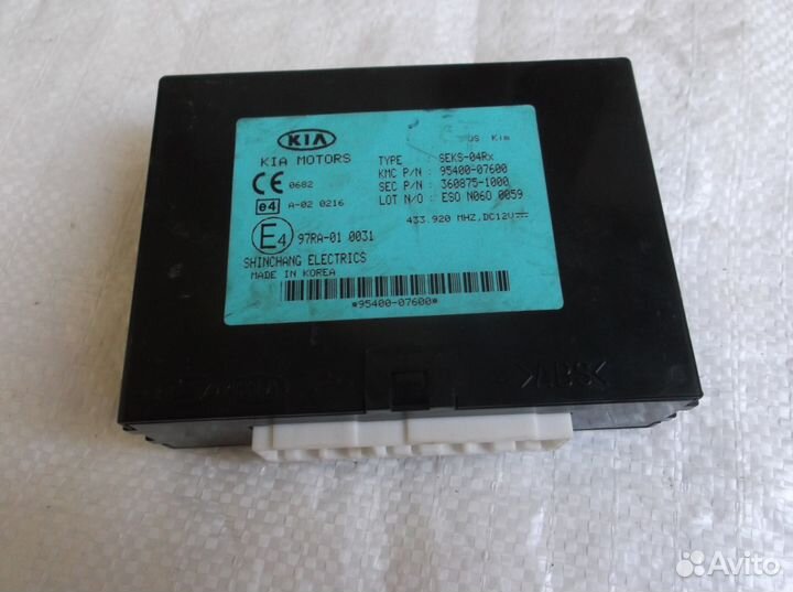 Блок цветовой Kia Picanto 9540007600 95400-07600