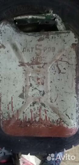 Канистры металлические