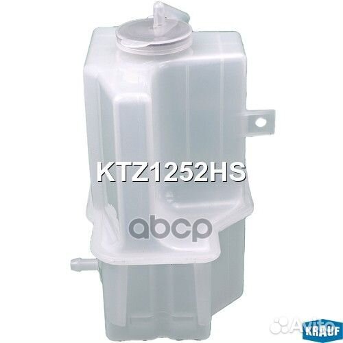 Бачок расширительный KTZ1252HS Krauf