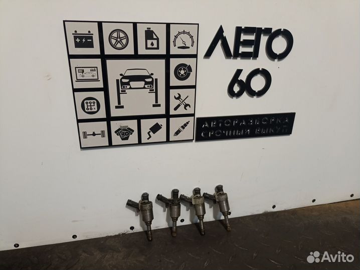 Форсунка инжекторная для VW Passat B6