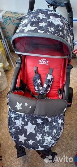 Коляска прогулочная Rant Cosmic
