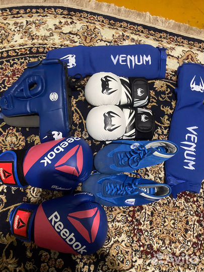 Боксерские перчатки