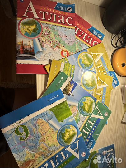 Атлас по географии