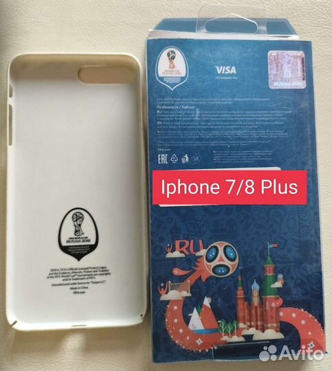 Новые сувенирные чехлы для iPhone 7/8 Plus