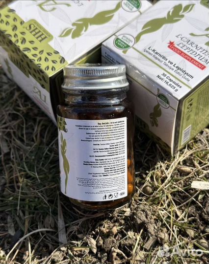 A1 для похудения оригинал