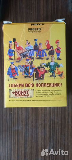 Фигурка детская билли бонс prosto toys