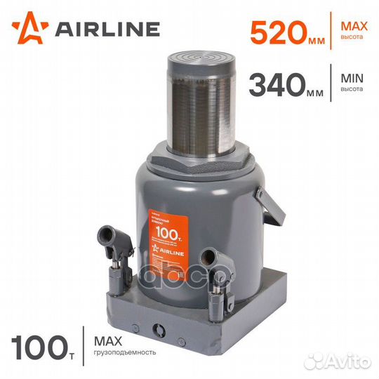 Домкрат бутылочный 100т 340-520мм AJB100S