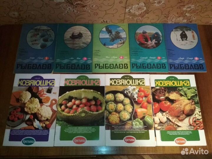 Журналы и газеты СССР - Россия