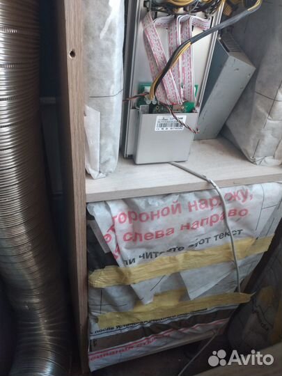 Продам шумбокс