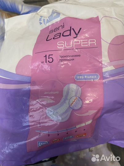 Урологические прокладки seni