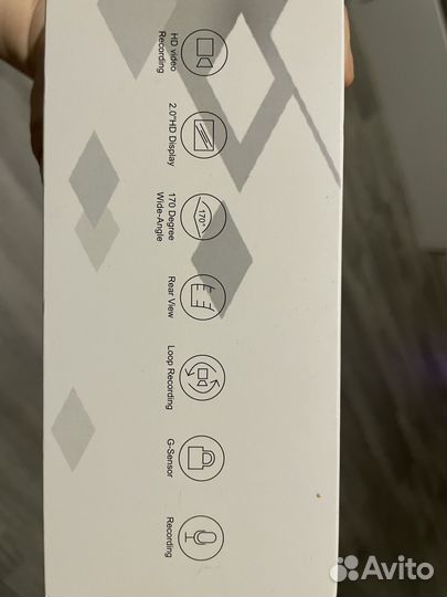 Видеорегистратор