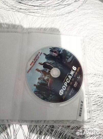DVD диск форсаж 6