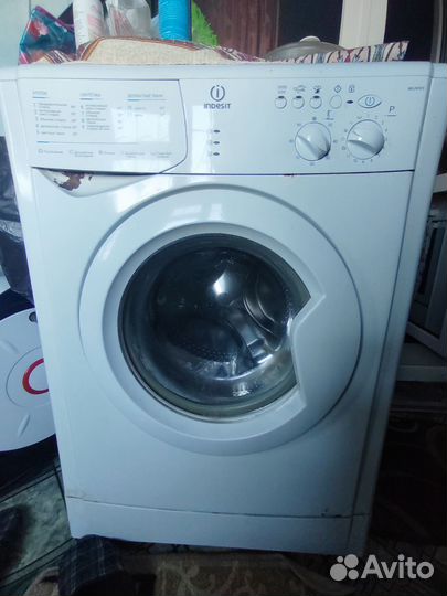 Стиральная машина indesit