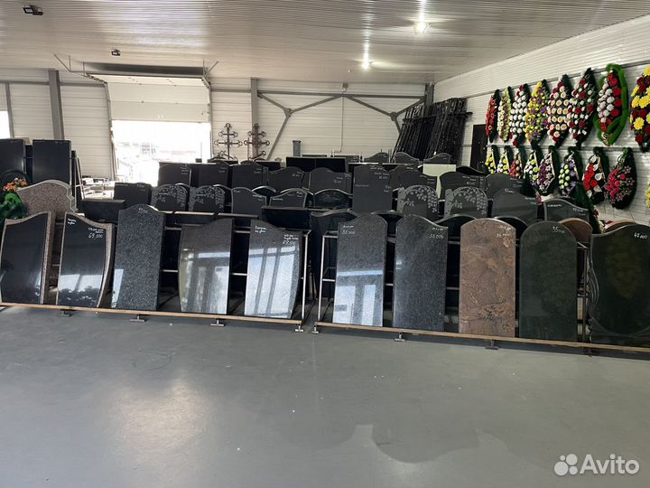 Ритуальные услуги, похороны, благоустройство